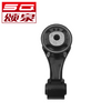 12363-0M040 12363-0M010 12363-0M011 Подвеска двигателя для TOYOTA Vios Yaris NCP90 NCP92 2NZFE