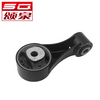 12363-0M040 12363-0M010 12363-0M011 Подвеска двигателя для TOYOTA Vios Yaris NCP90 NCP92 2NZFE